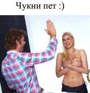 1376403_332523410226218_1906009553_n[1]