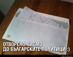 tumblr_msuzjuv3Ga1sts59to1_1280[1]