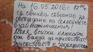 JjL5nse[1]