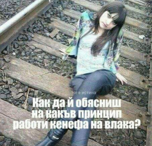 196